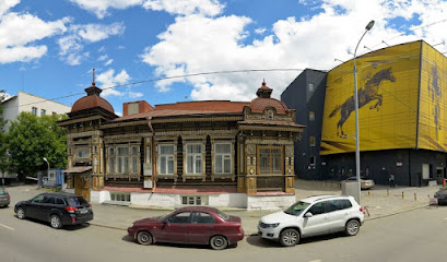 АСТРА студия танца