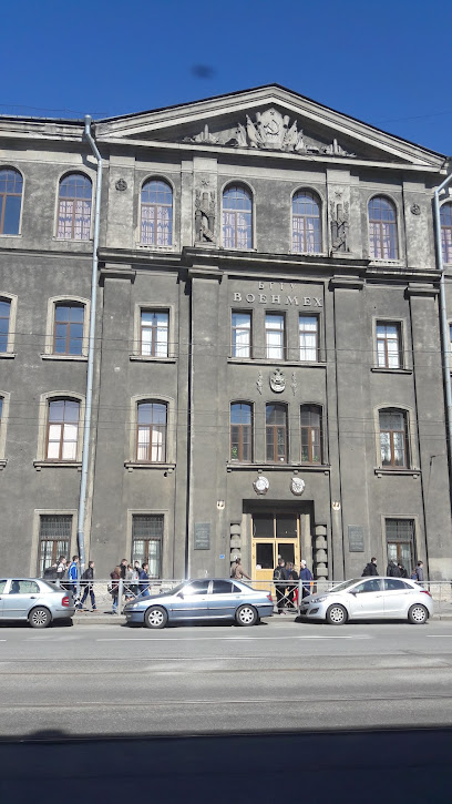 Вкусно — и точка