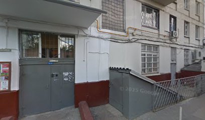 Радио Вера