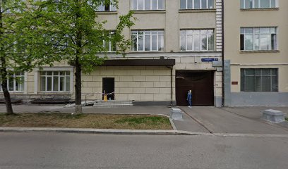 Ано Дпо "Нико"