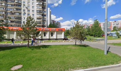 Семейная Школа