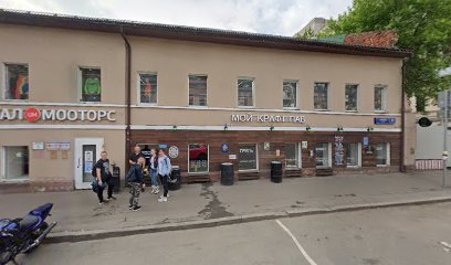 Уроки вокала Пой со мной