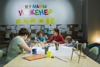 Галерея На Шаболовке