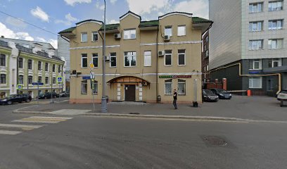 Школа Обучения и Подготовки Домашнего Персонала