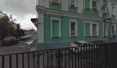 Музыкальная школа