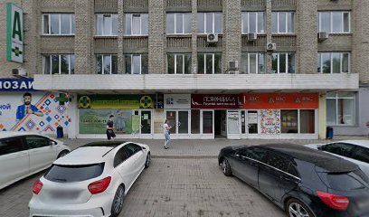 РЦФКС КАРАТЭ