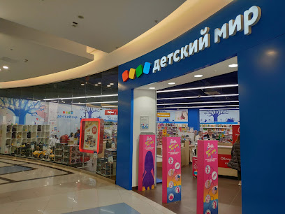 Детский мир
