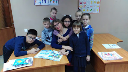 Say hi!, образовательный центр