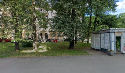 Выживание