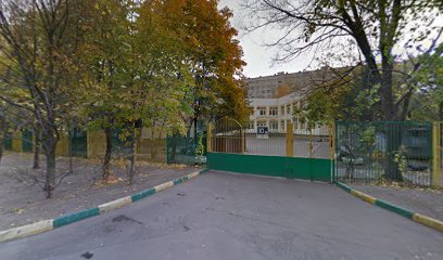 ГБУ ЦССВ «Вера. Надежда. Любовь»