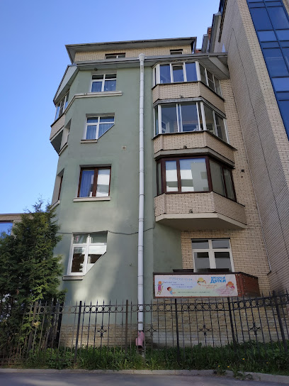 Мировые детки