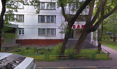 Самбо