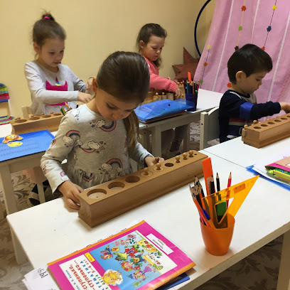 Детский Сад "Талантино"