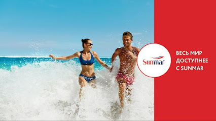 Sunmar