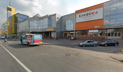 УМНЯШ