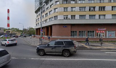 Международная ассоциация школ и вузов