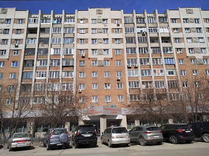 ННИИПК имени академика Е. Н. Мешалкина