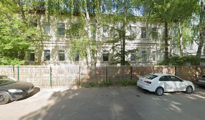 Лэнгбридж Праймери
