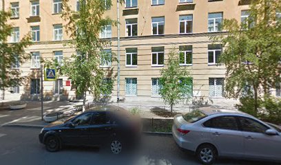 № 57 Профессиональный Лицей Кондитерского Мастерства И Хлебопечения