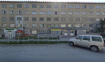 Гарант-Н, школа частного сыска и охраны