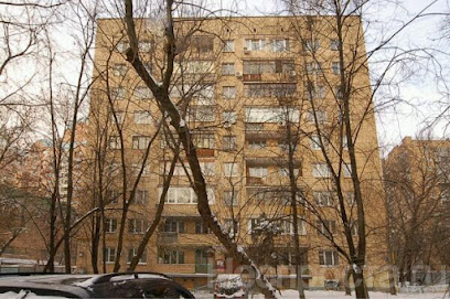 ГЦСИ