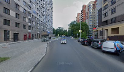 Другальки