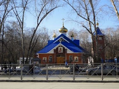 Храм Успения Пресвятой Богородицы