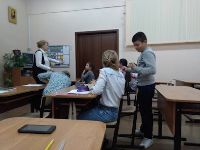 ГБОУ Школа № 904