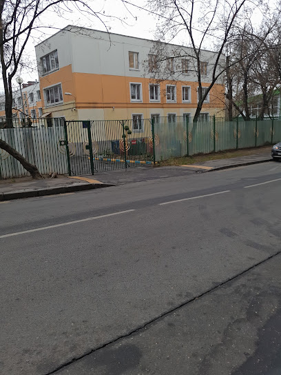 Детский Сад № 732