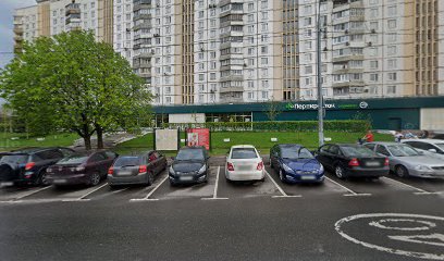 ПЕРВАЯ ГОРНАЯ КОМПАНИЯ