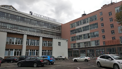 Просвещение