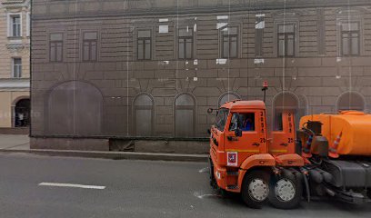 Учебный Центр