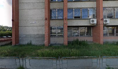 ЦХГ "Diamond"