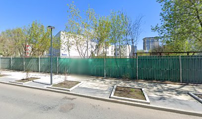 ГБОУ ШКОЛА 1465 Дошкольное Отделение