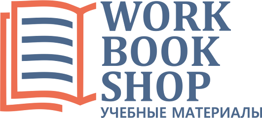 WorkBookShop