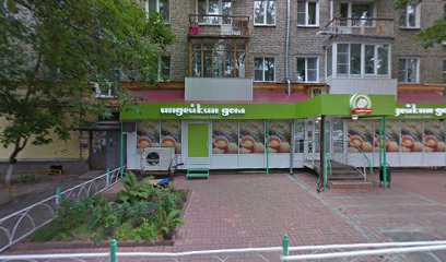 Мастерская Пчеловода