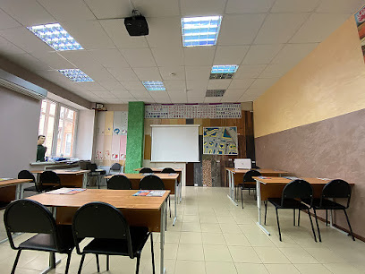 Автошкола Ягуар Плюс