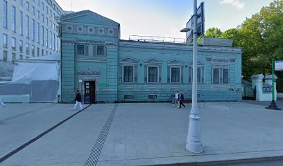 Русская школа Рэйки