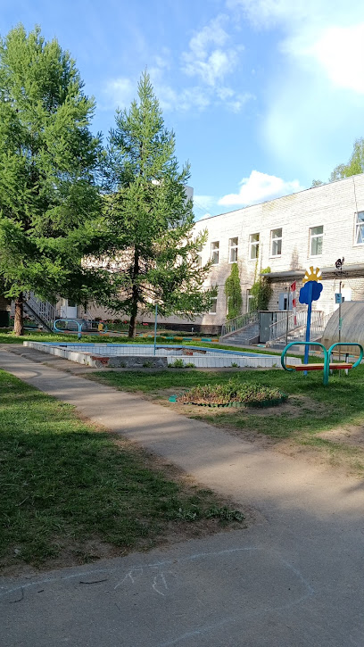 Детский сад №11 "Золотой ключик"