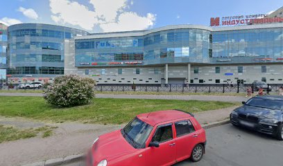 Англичата
