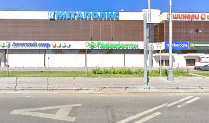 Franchmania