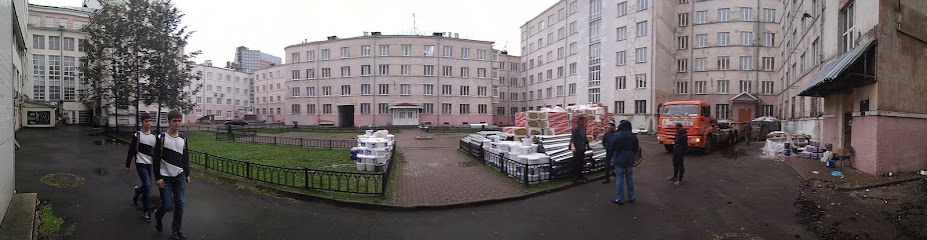 Васильев Грув