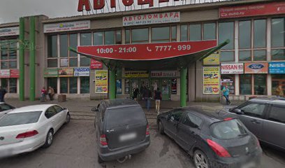 ООО«Альянс ЛТД»
