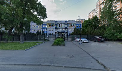 Басейн Наследник
