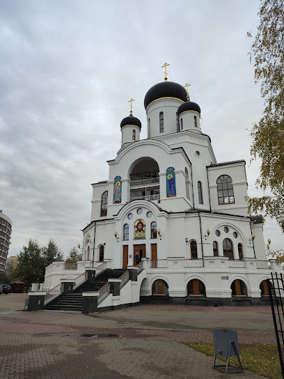 Воскресная школа