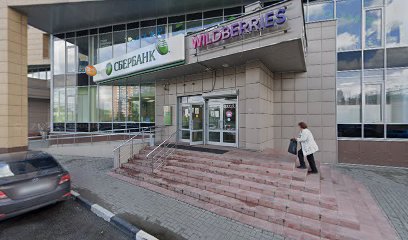 Капоэйра в Железнодорожном