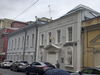 Салон красоты Долорес | Парикмахерская, косметология, солярий Кропоткинская
