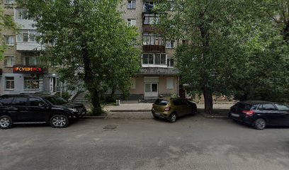 Творческая мастерская