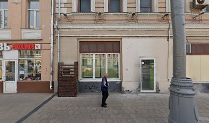 Спортивный клуб по ушу Пантера