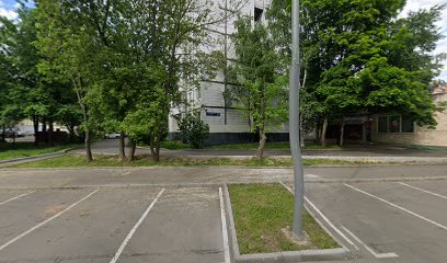 Helm Лингвистический центр